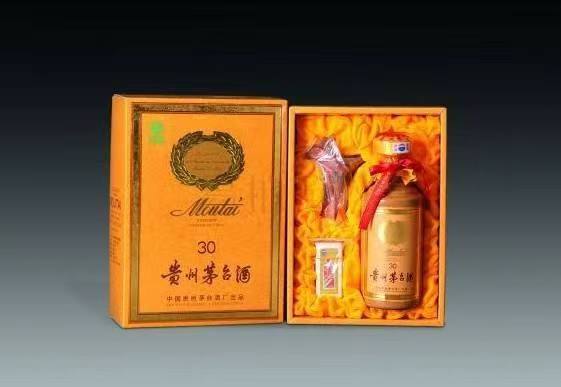 湘乡年份茅台酒回收